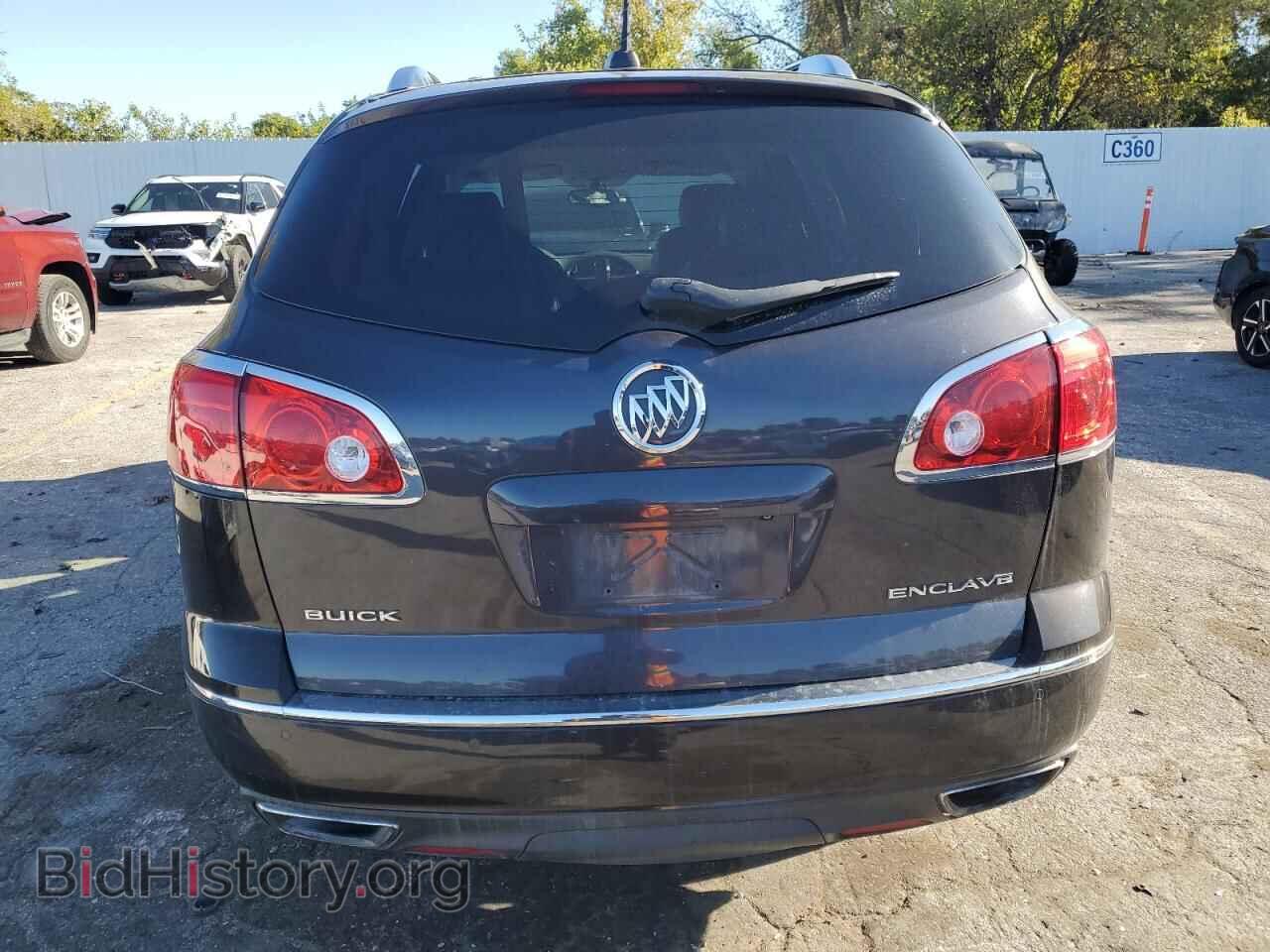 2016 BUICK ENCLAVE - VIN: 5GAKRBKD3GJ341652 - Фото 6