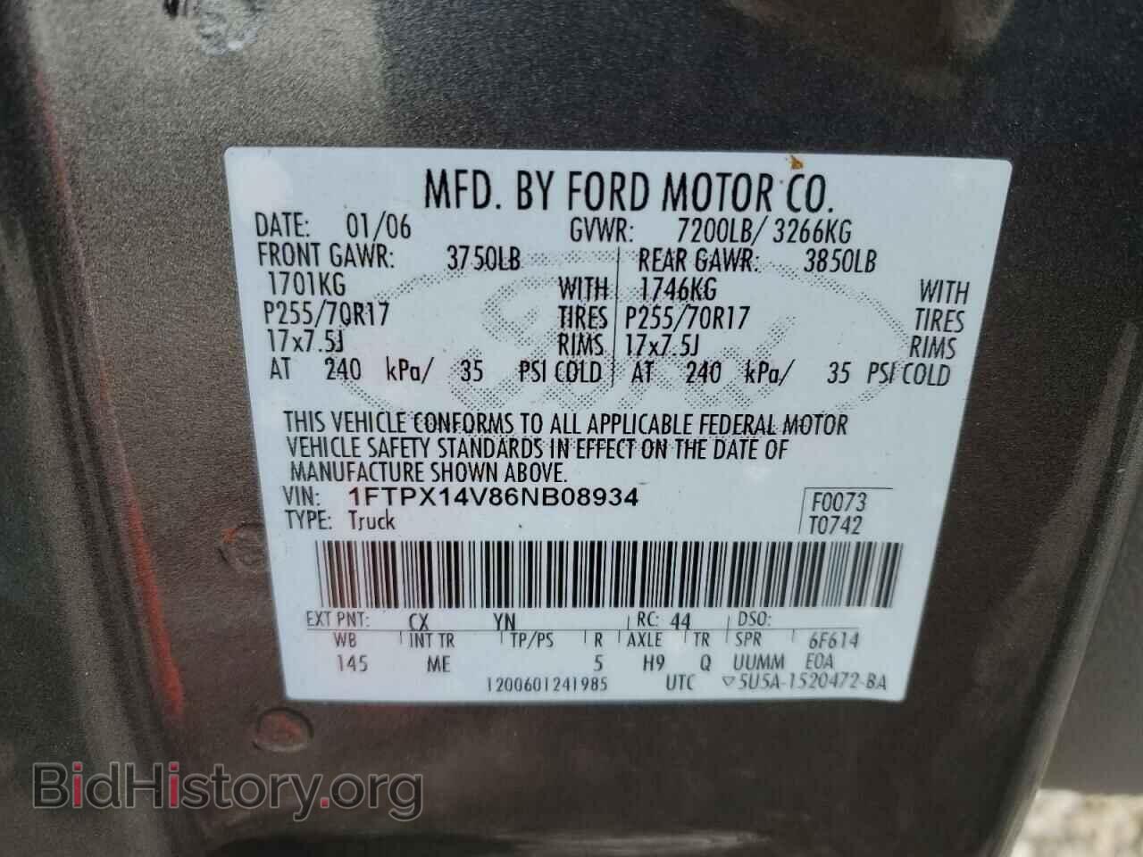 2006 FORD All Models - VIN: 1FTPX14V86NB08934 - Фото 13