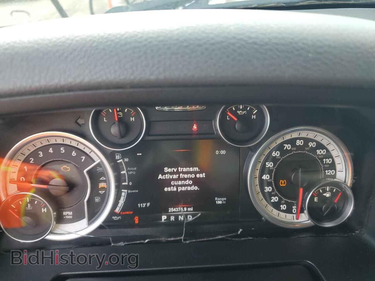 2015 RAM 1500 - VIN: 1C6RR7LT6FS776245 - Фото 9