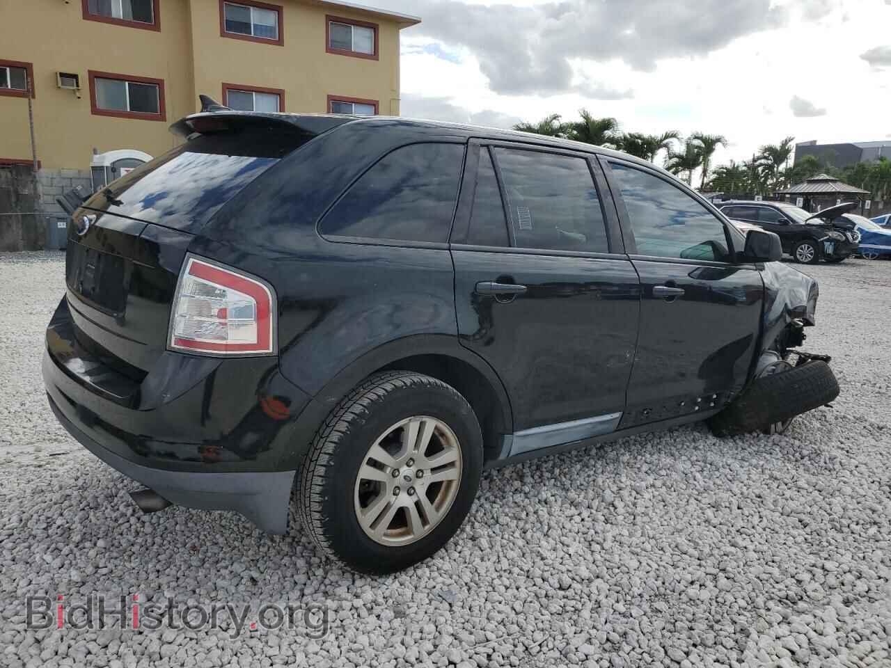 2007 FORD EDGE - VIN: 2FMDK36CX7BB21749 - Фото 3