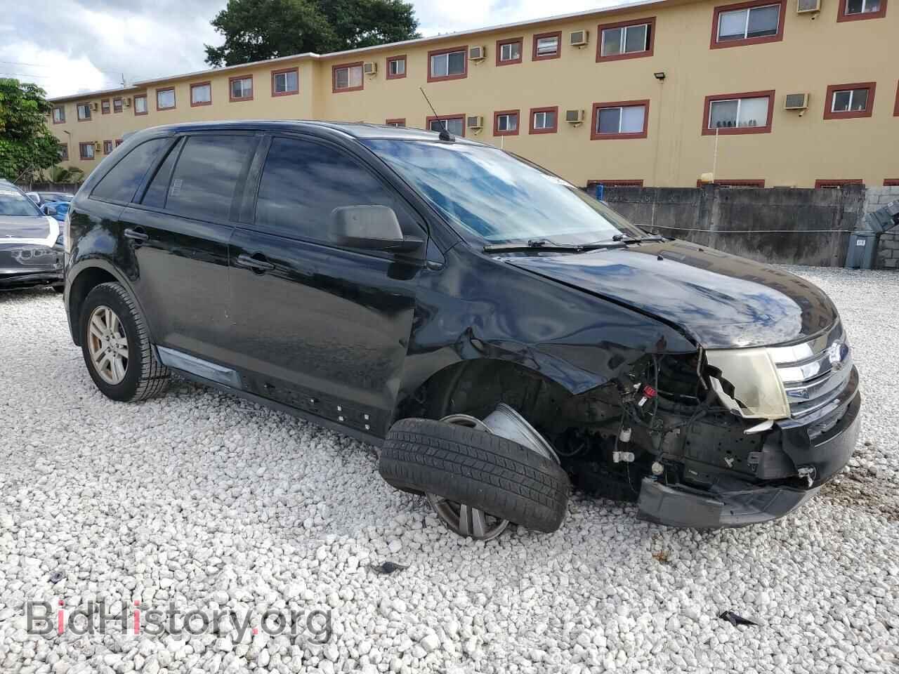 2007 FORD EDGE - VIN: 2FMDK36CX7BB21749 - Фото 4