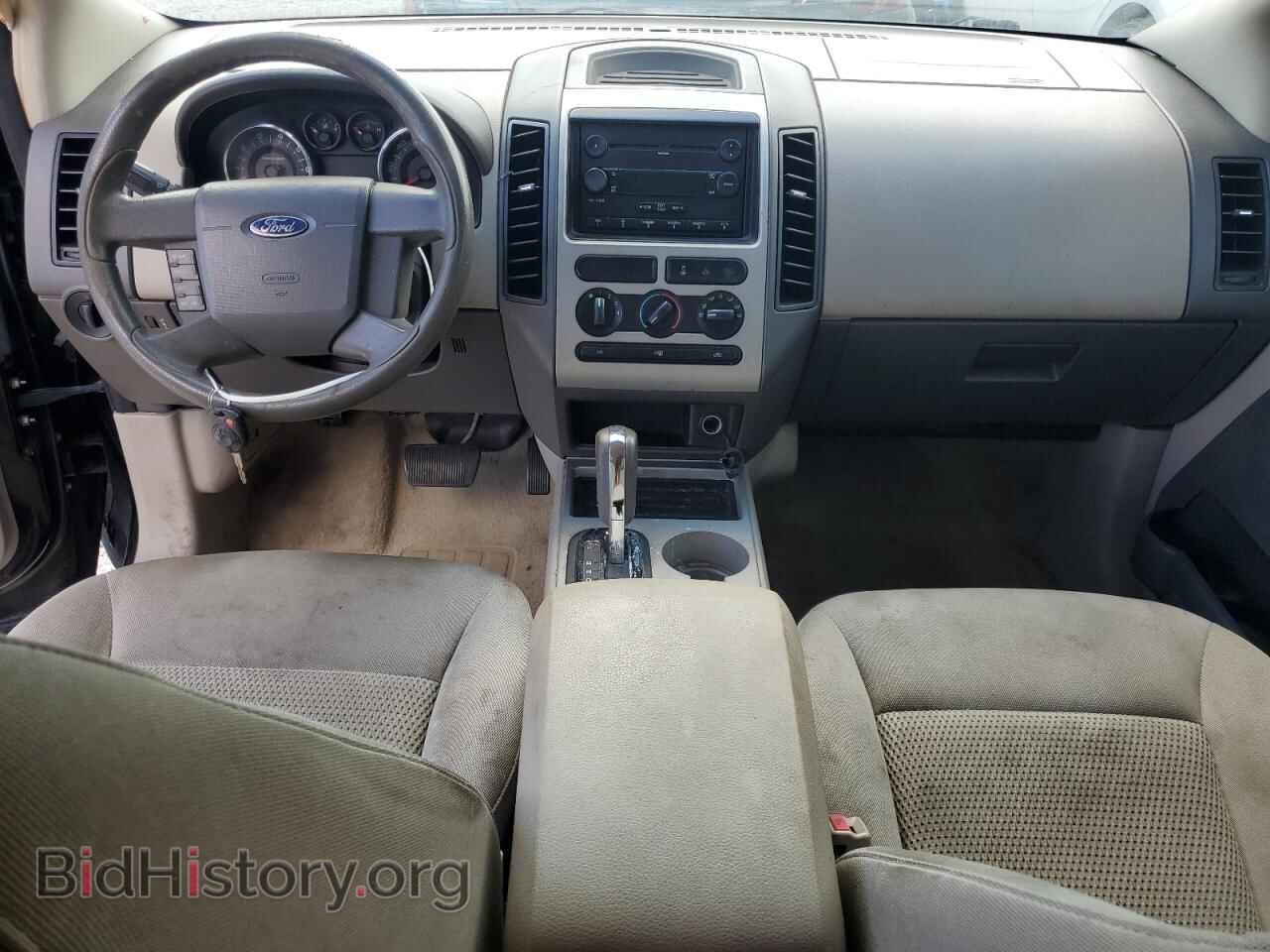 2007 FORD EDGE - VIN: 2FMDK36CX7BB21749 - Фото 8