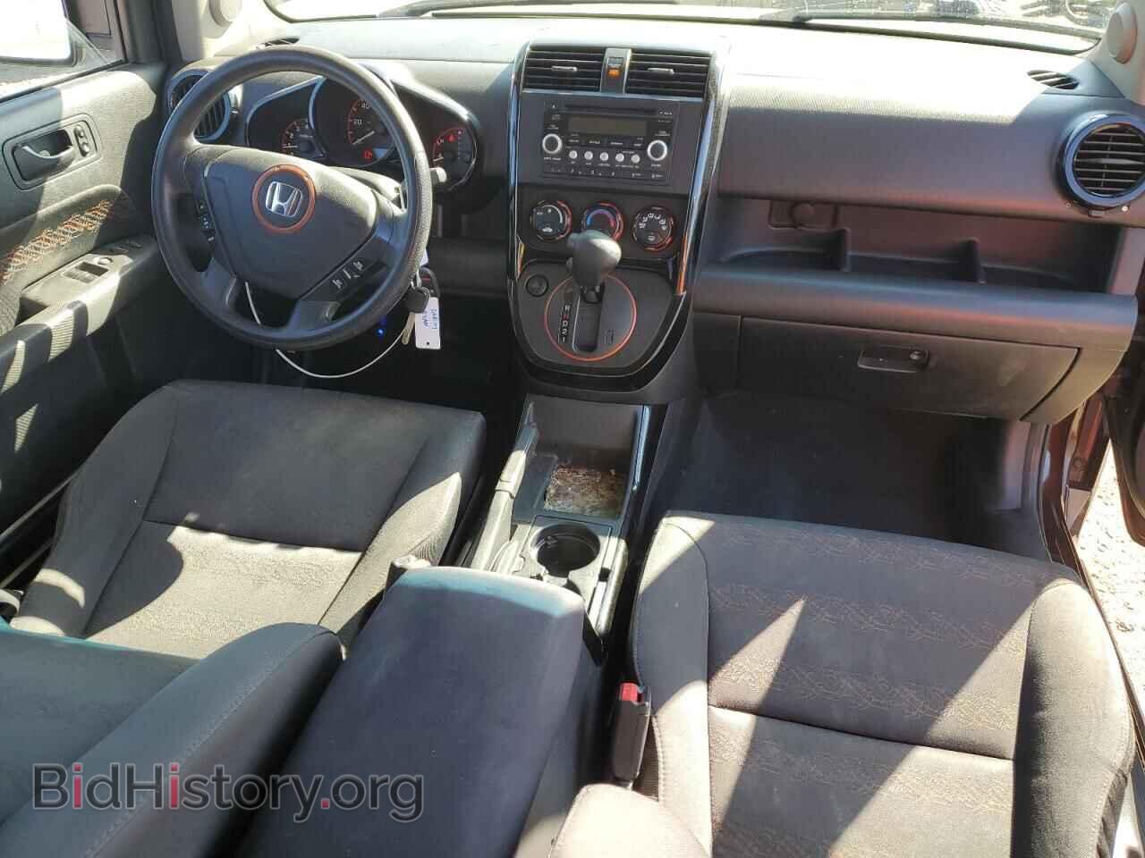 2007 HONDA ELEMENT - VIN: 5J6YH18967L002746 - Photo 8