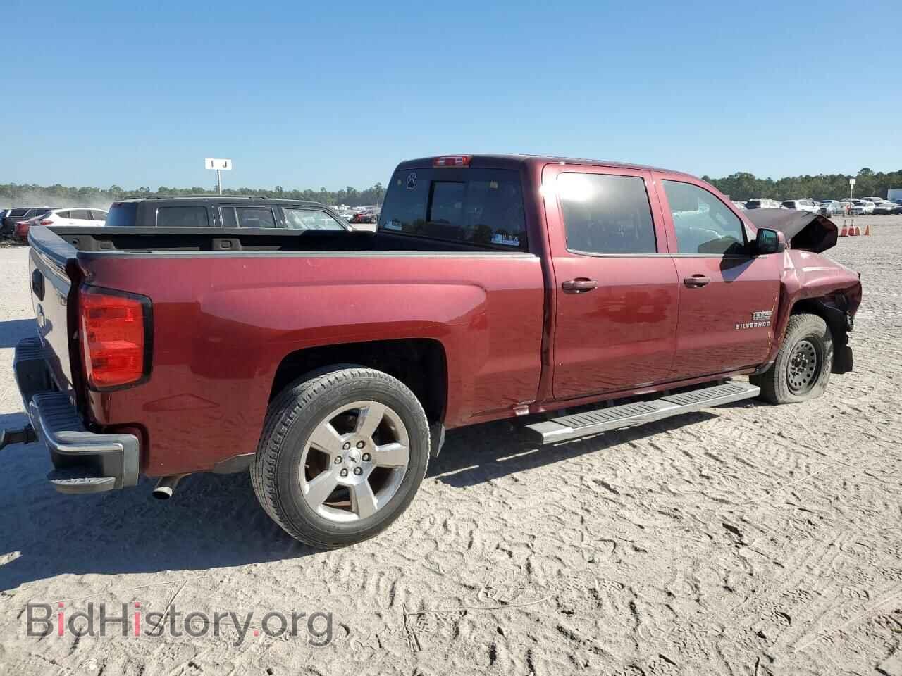 2014 CHEVROLET ALL Models - VIN: 3GCPCREC5EG248275 - Фото 3