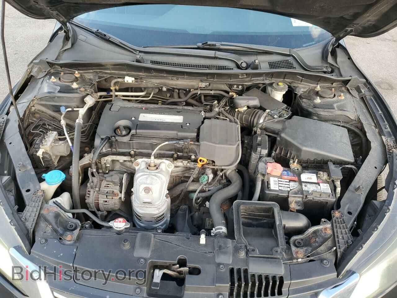 2015 HONDA ACCORD - VIN: 1HGCR2F35FA187367 - Photo 11
