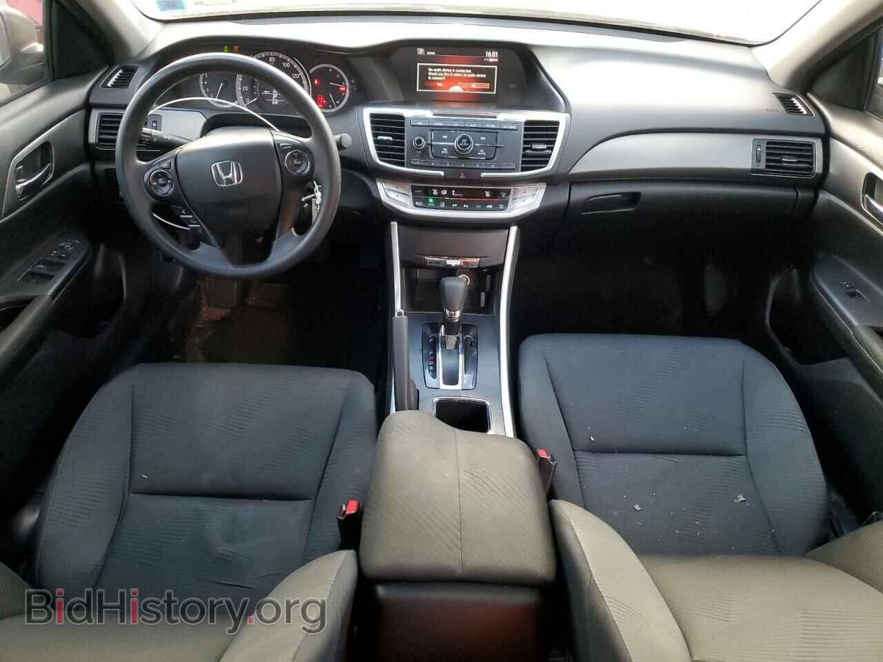 2015 HONDA ACCORD - VIN: 1HGCR2F35FA187367 - Photo 8