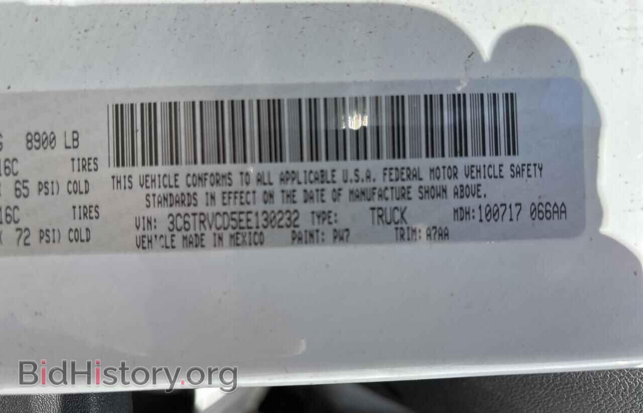 2014 RAM All Models - VIN: 3C6TRVCD5EE130232 - Photo 10