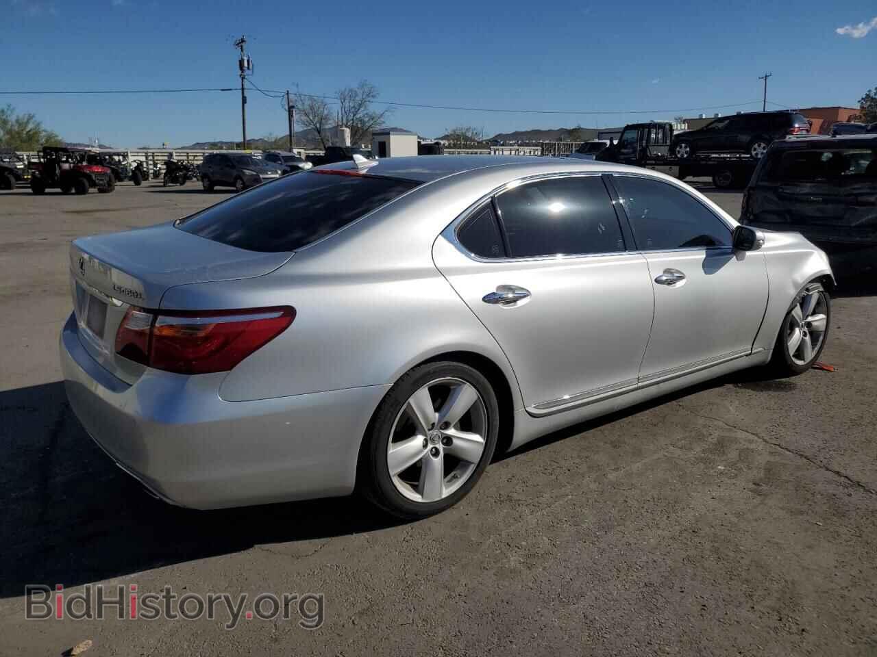 2012 LEXUS LS460 - VIN: JTHGL5EF8C5045516 - Photo 3