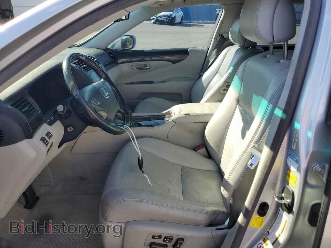 2012 LEXUS LS460 - VIN: JTHGL5EF8C5045516 - Photo 7