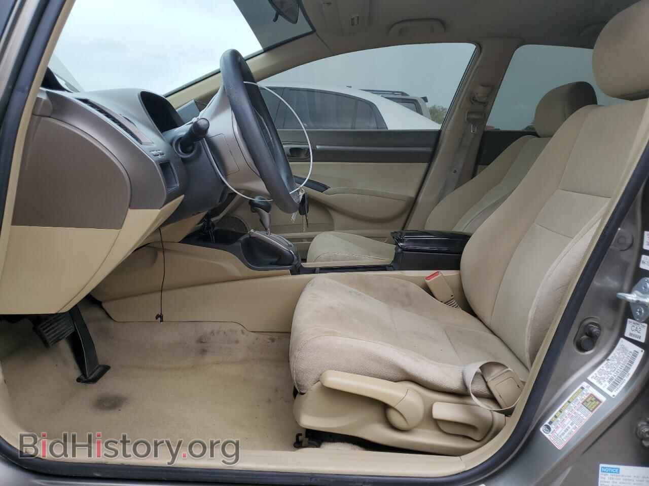 2006 HONDA CIVIC - VIN: JHMFA36246S003979 - Фото 7