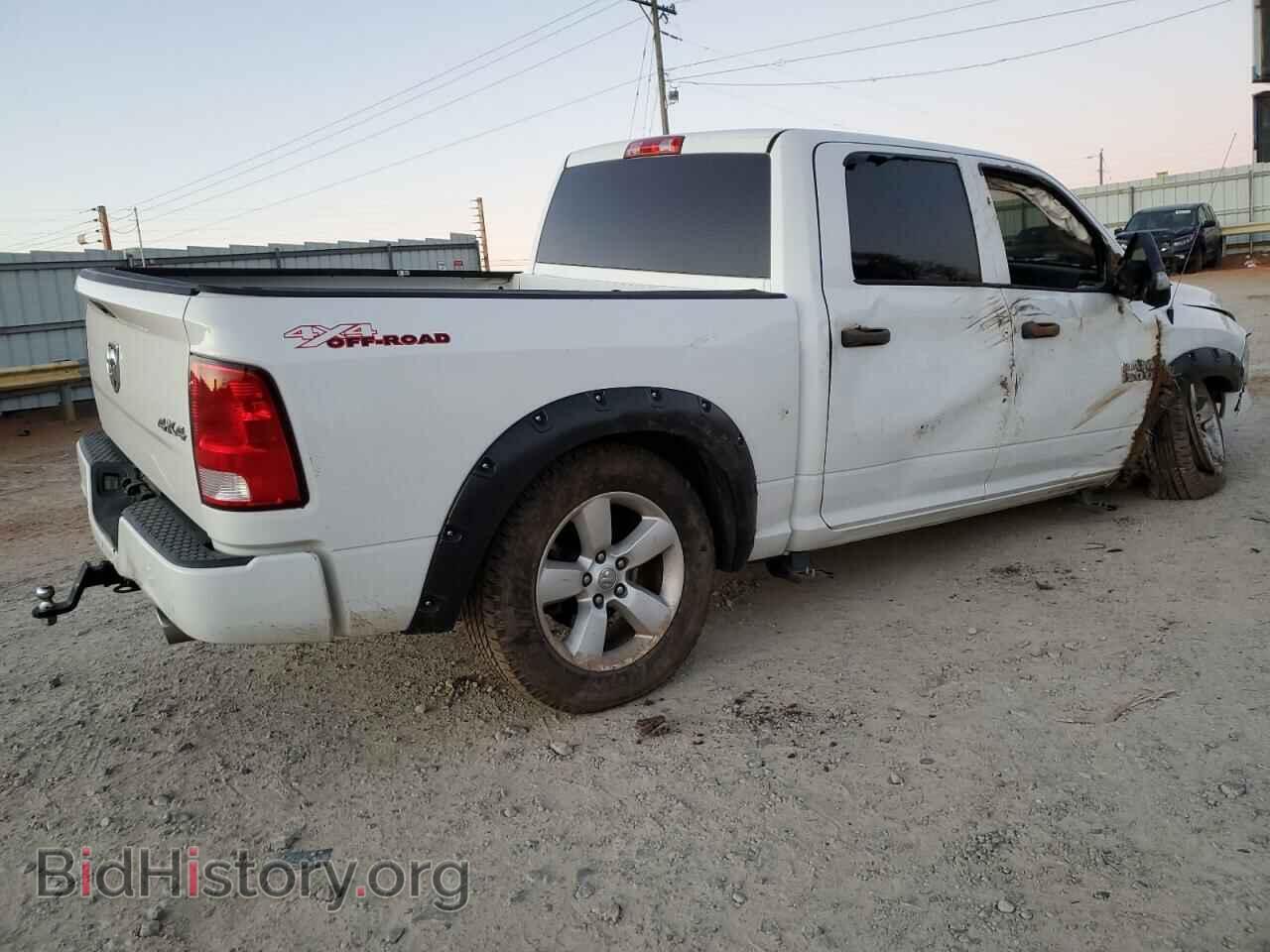 2016 RAM 1500 - VIN: 3C6RR7KT1GG158888 - Фото 3