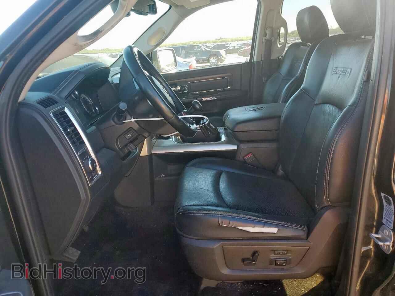 2015 RAM 1500 - VIN: 1C6RR6NT2FS761796 - Фото 7
