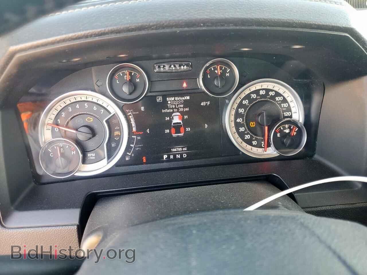 2015 RAM 1500 - VIN: 1C6RR6NT2FS761796 - Фото 9