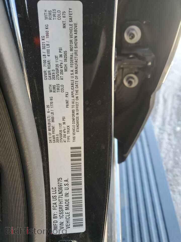 2020 RAM 1500 - VIN: 1C6SRFHT7LN369775 - Фото 12