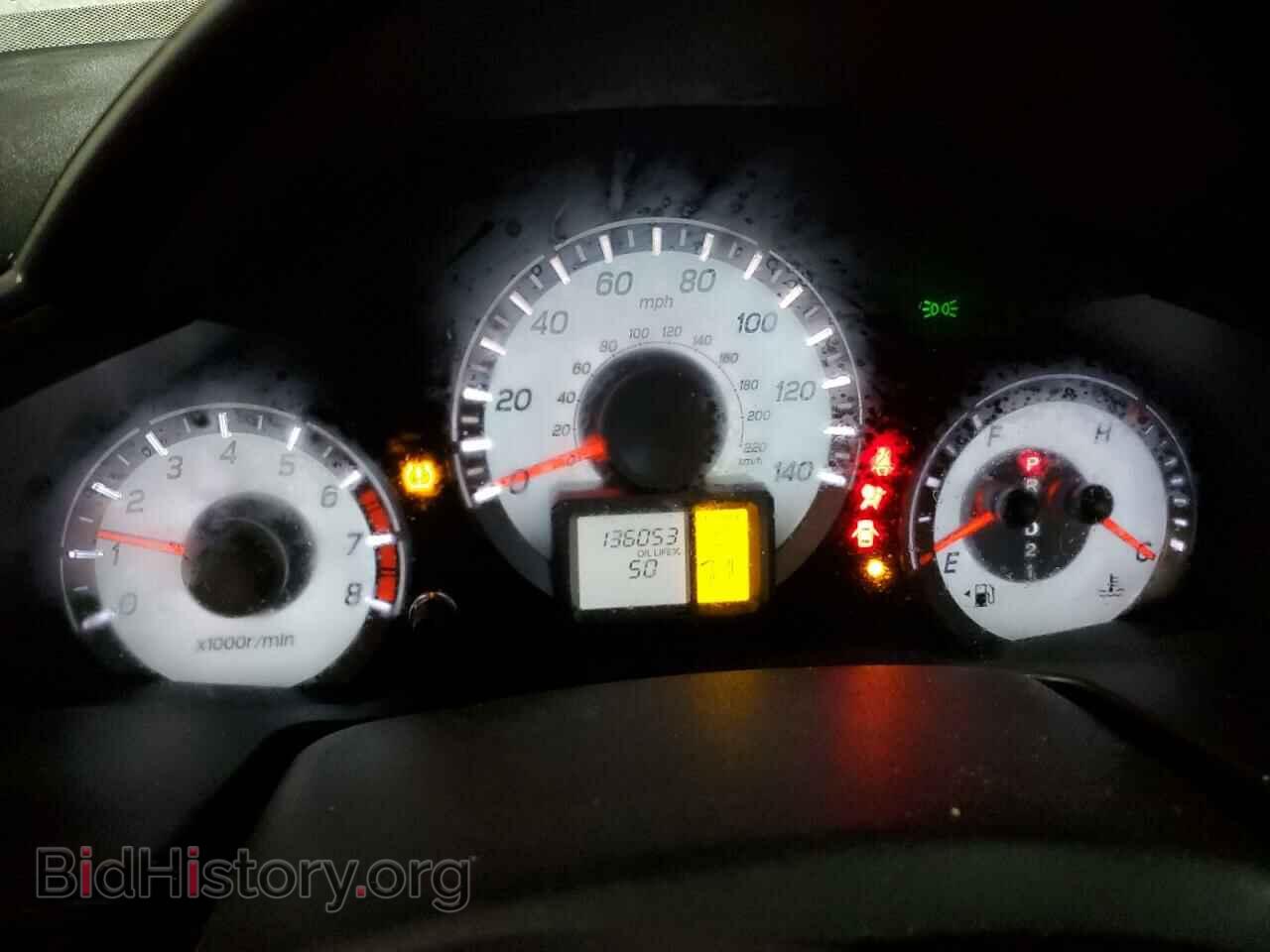 2013 HONDA PILOT - VIN: 5FNYF4H51DB060126 - Фото 9