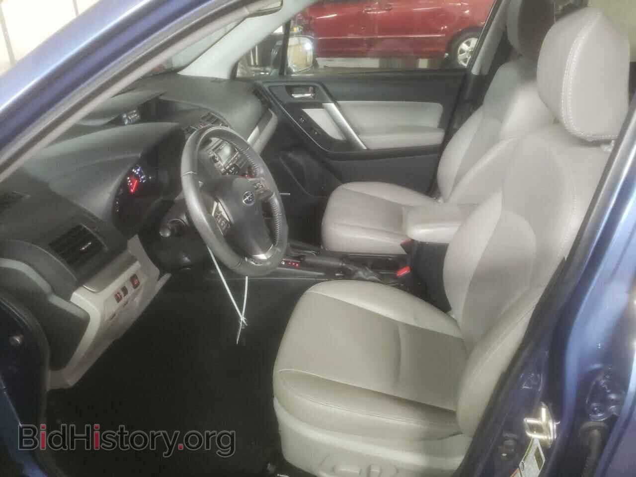 2015 SUBARU FORESTER - VIN: JF2SJAUC5FH590076 - Фото 7