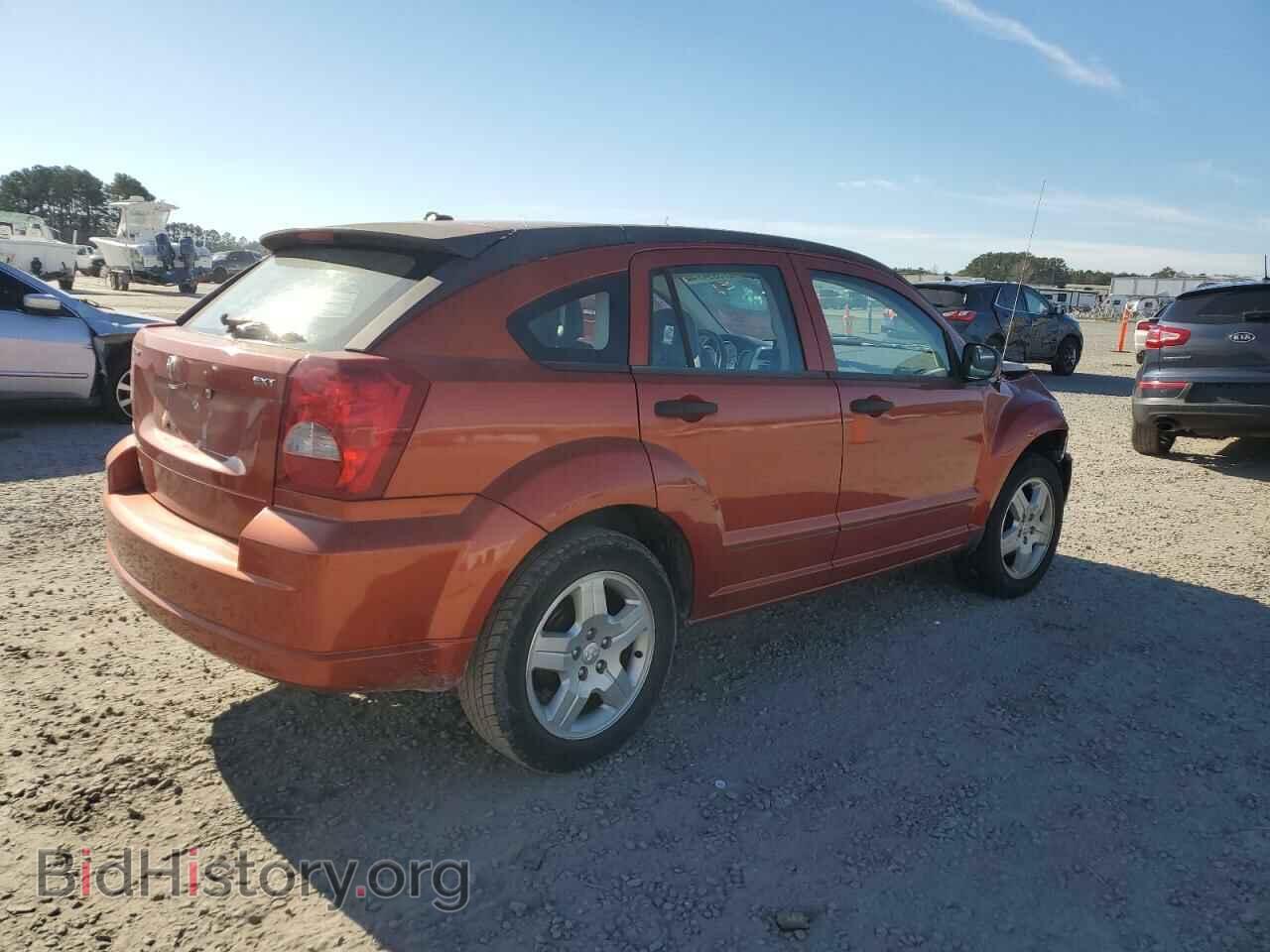 2007 DODGE CALIBER - VIN: 1B3HB48B27D568569 - Фото 3