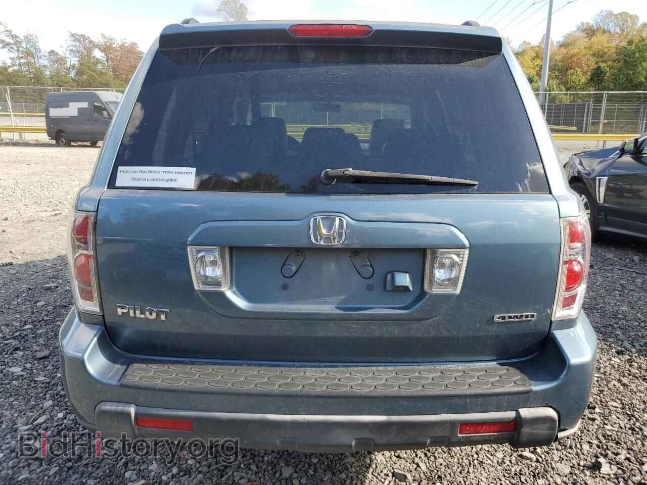 2007 HONDA PILOT - VIN: 5FNYF18747B024371 - Фото 6