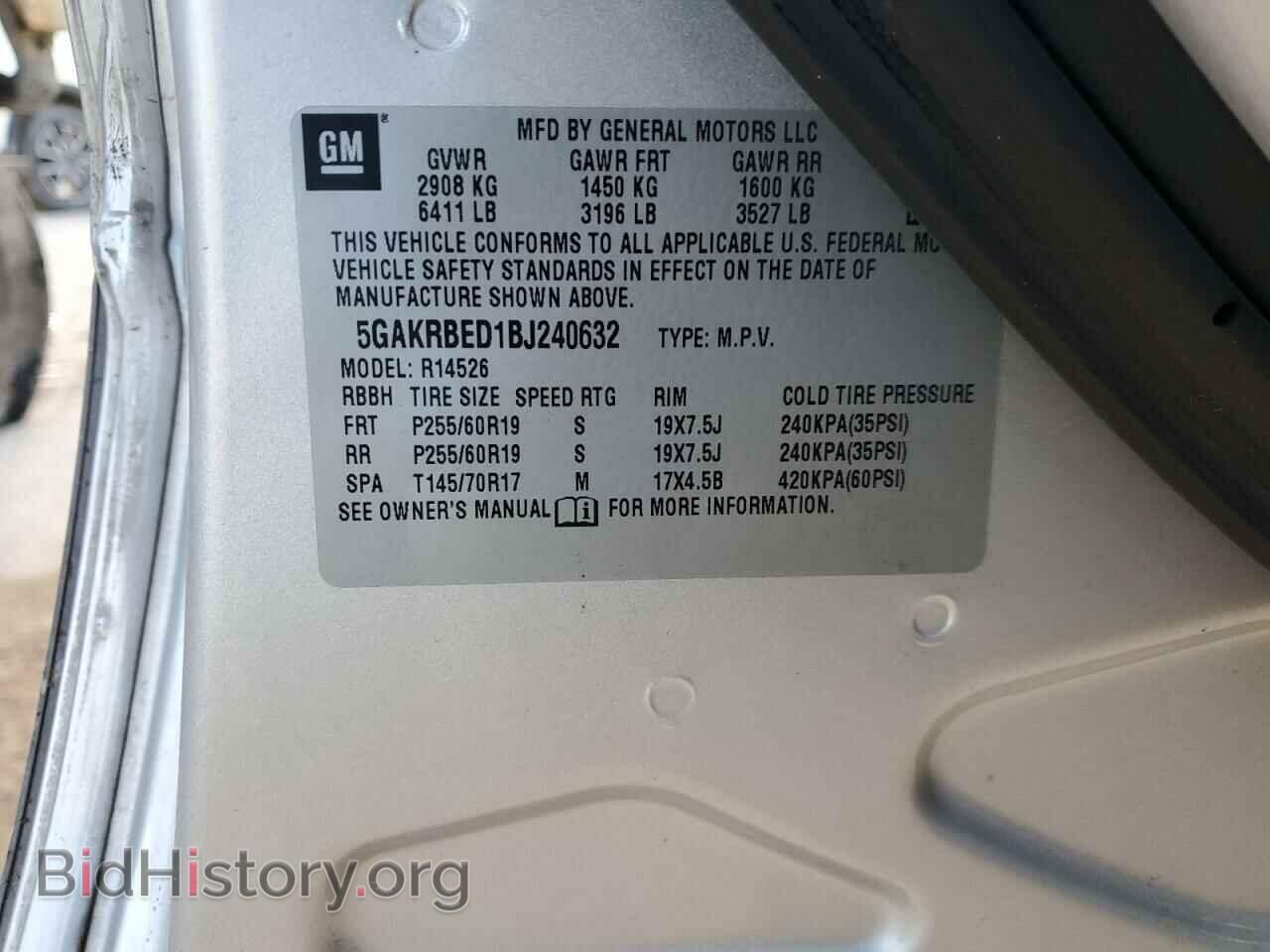 2011 BUICK ENCLAVE - VIN: 5GAKRBED1BJ240632 - Фото 15