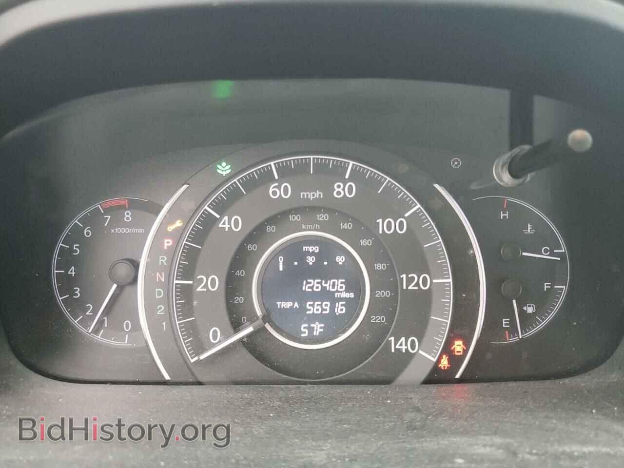 2014 HONDA CRV - VIN: 2HKRM3H35EH508082 - Фото 9