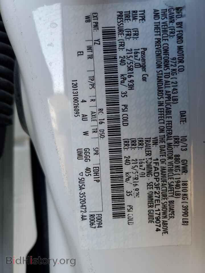 2014 FORD FOCUS - VIN: 1FADP3F27EL179074 - Фото 13