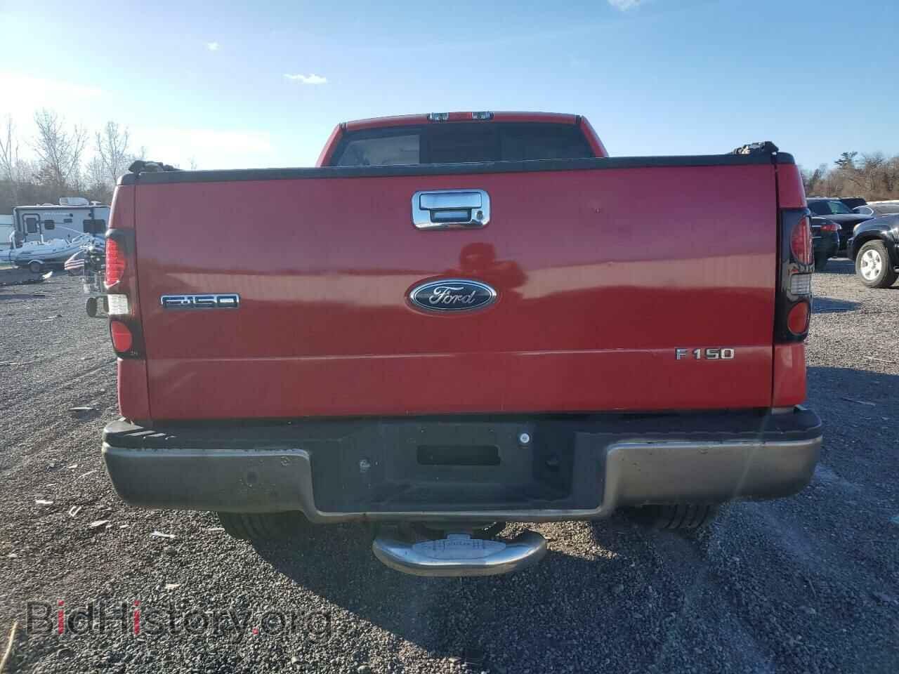 2005 FORD All Models - VIN: 1FTPX14555FB13548 - Фото 6