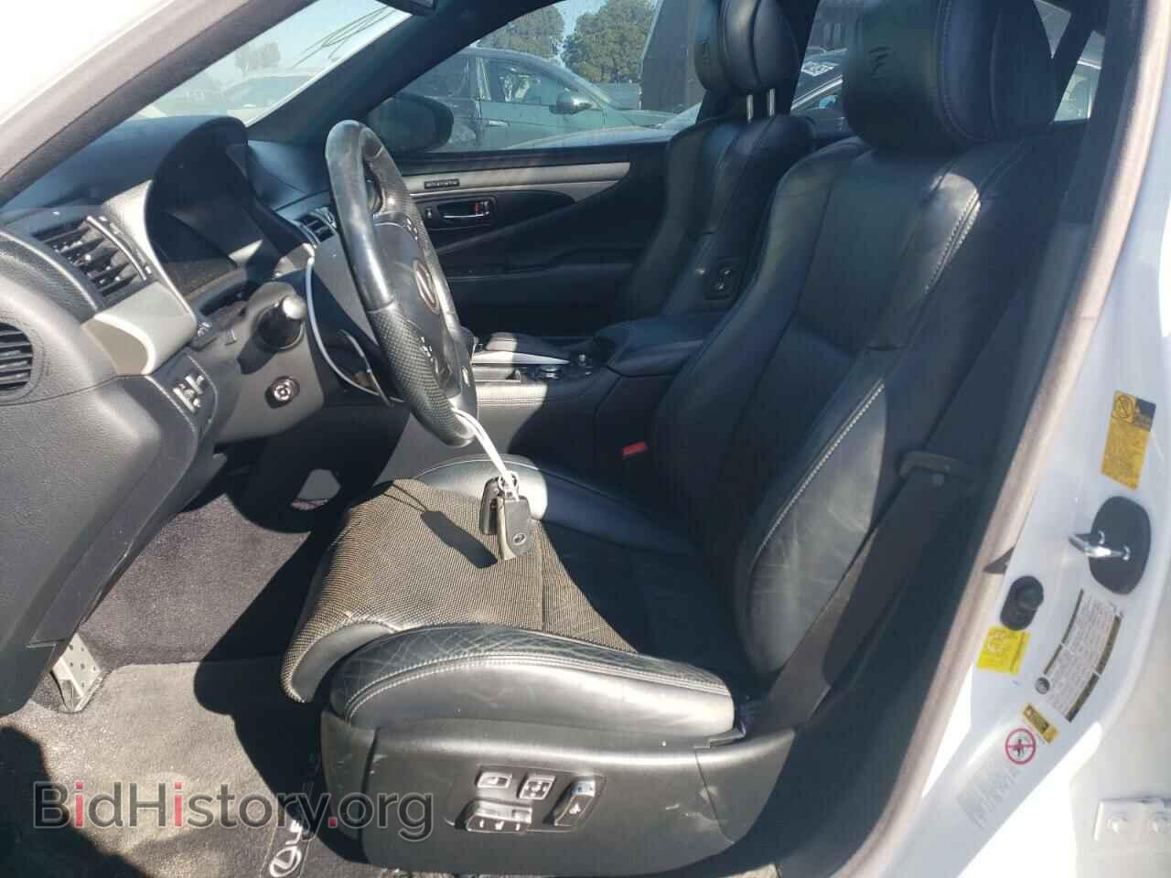 2013 LEXUS LS460 - VIN: JTHBL5EF9D5115360 - Photo 7