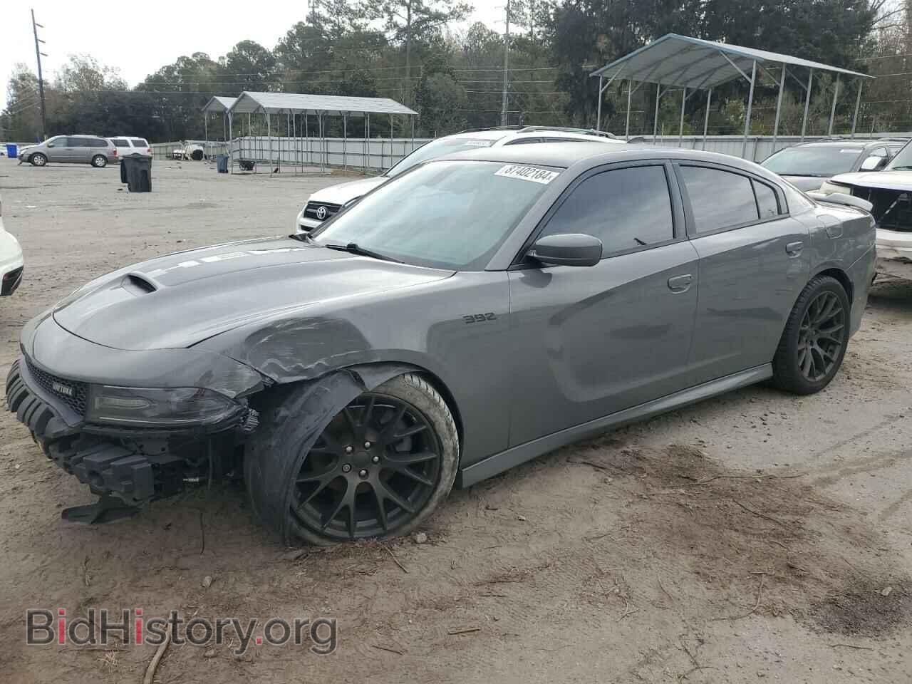Фотография 2C3CDXCTXHH535557 - DODGE CHARGER 2017