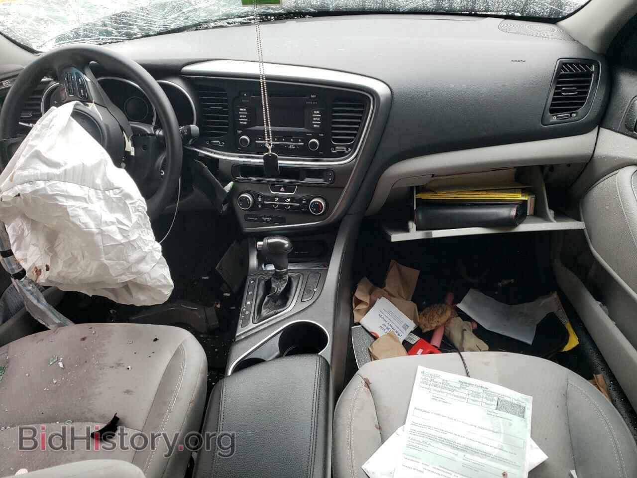 2014 KIA OPTIMA - VIN: 5XXGM4A70EG349929 - Фото 8