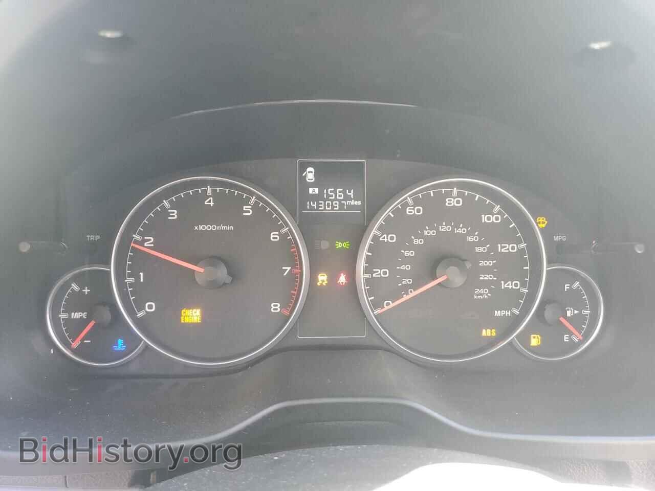 2014 SUBARU OUTBACK - VIN: 4S4BRBCC7E1201150 - Фото 9
