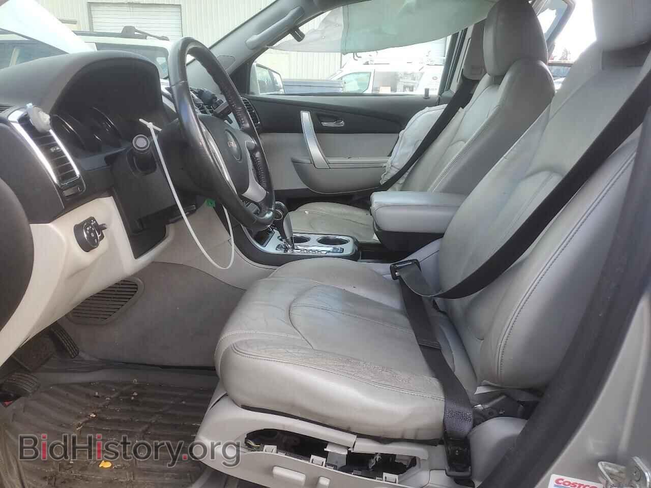 2012 GMC ACADIA - VIN: 1GKKVSED3CJ119438 - Фото 7