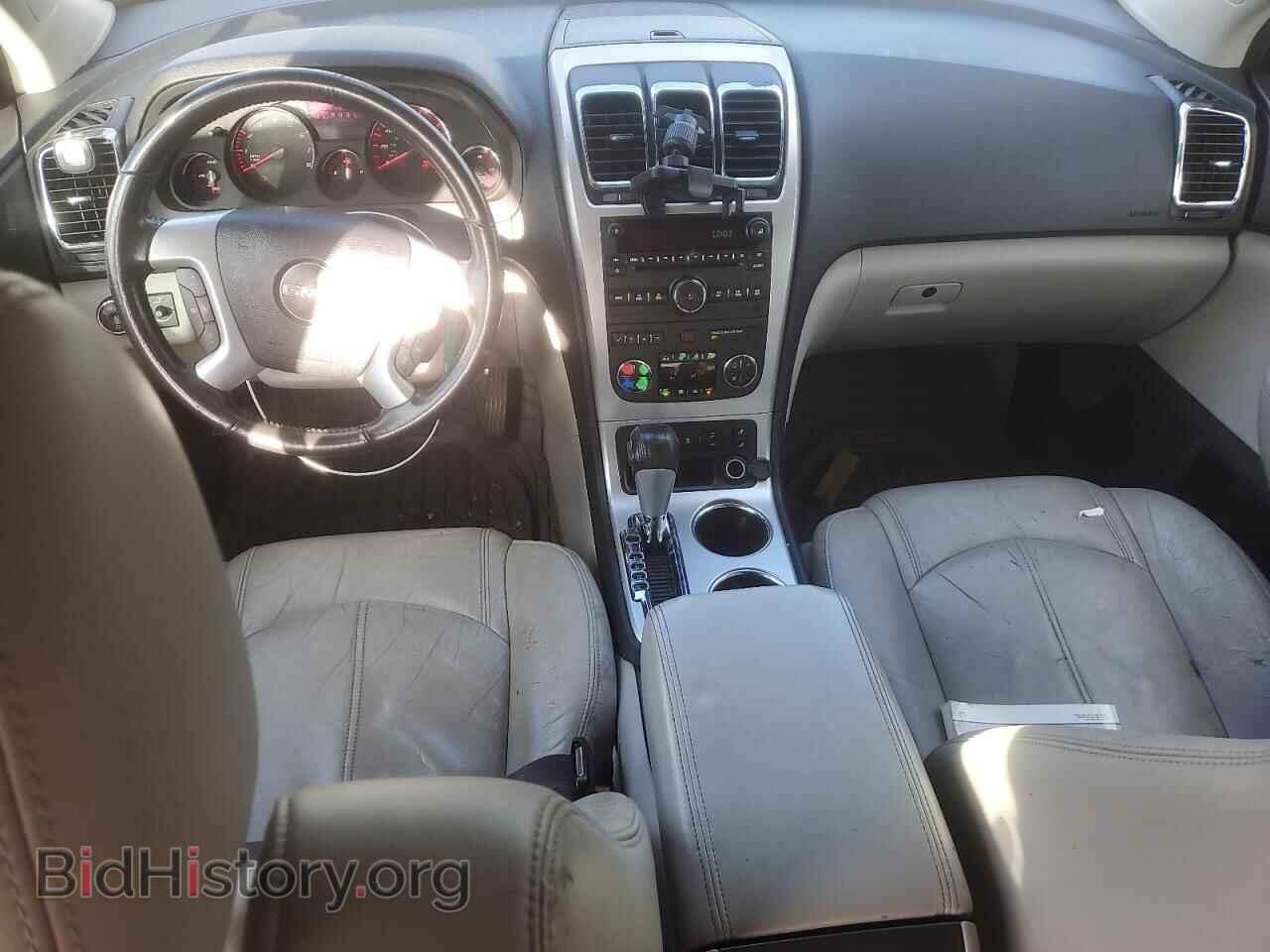 2012 GMC ACADIA - VIN: 1GKKVSED3CJ119438 - Фото 8