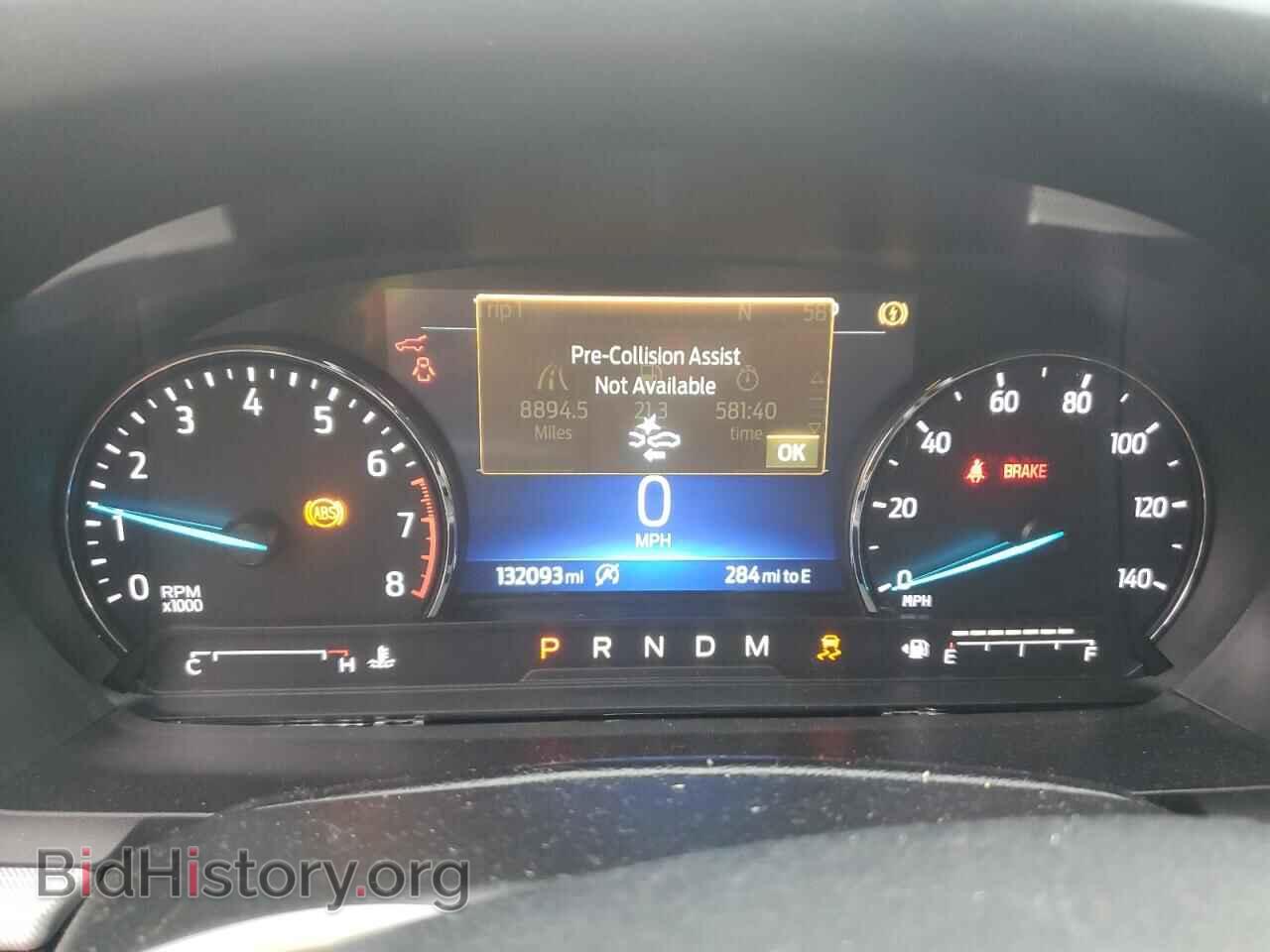 2020 FORD EXPLORER - VIN: 1FMSK8DH5LGB79631 - Фото 9