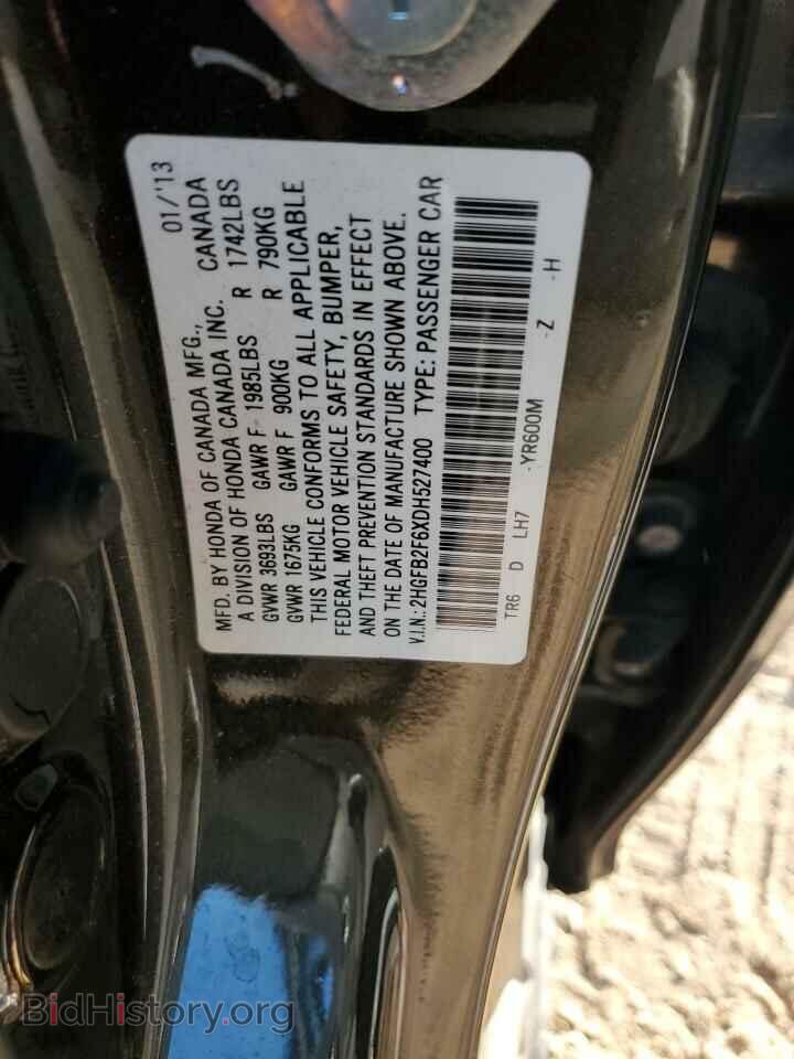 2013 HONDA CIVIC - VIN: 2HGFB2F6XDH527400 - Фото 12
