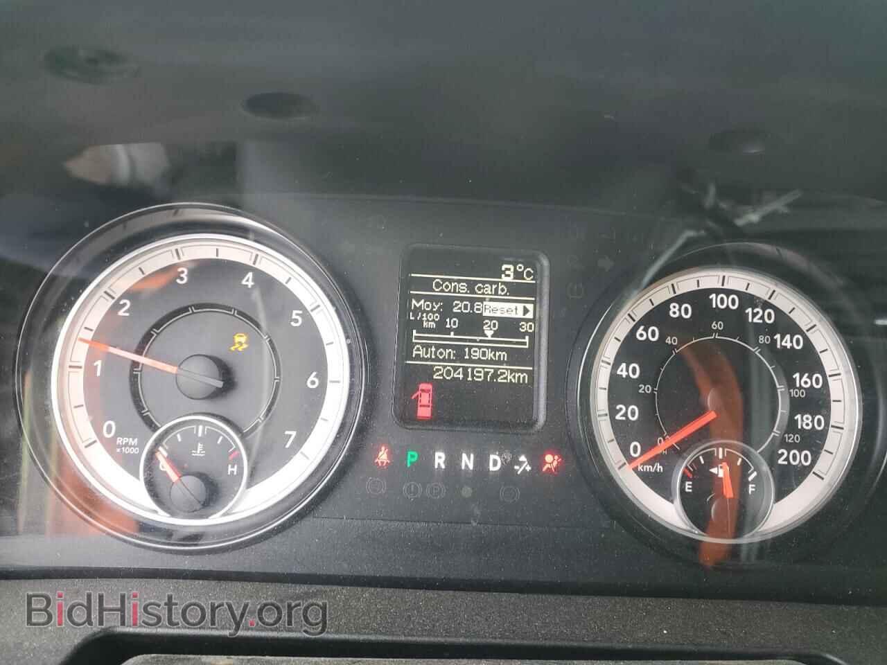 2017 RAM 1500 - VIN: 1C6RR7FT4HS610546 - Фото 9