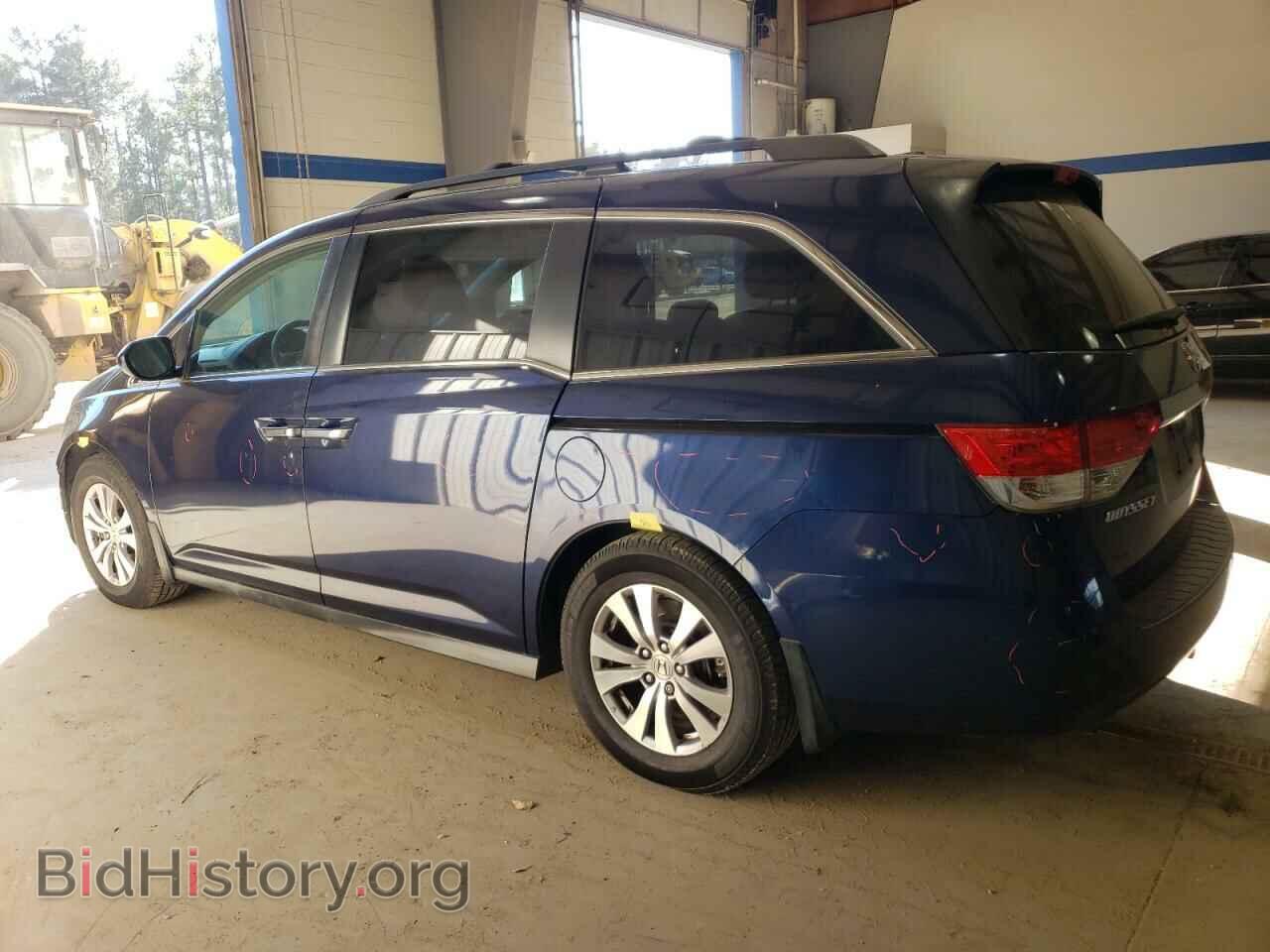 2015 HONDA All Models - VIN: 5FNRL5H69FB096032 - Photo 2