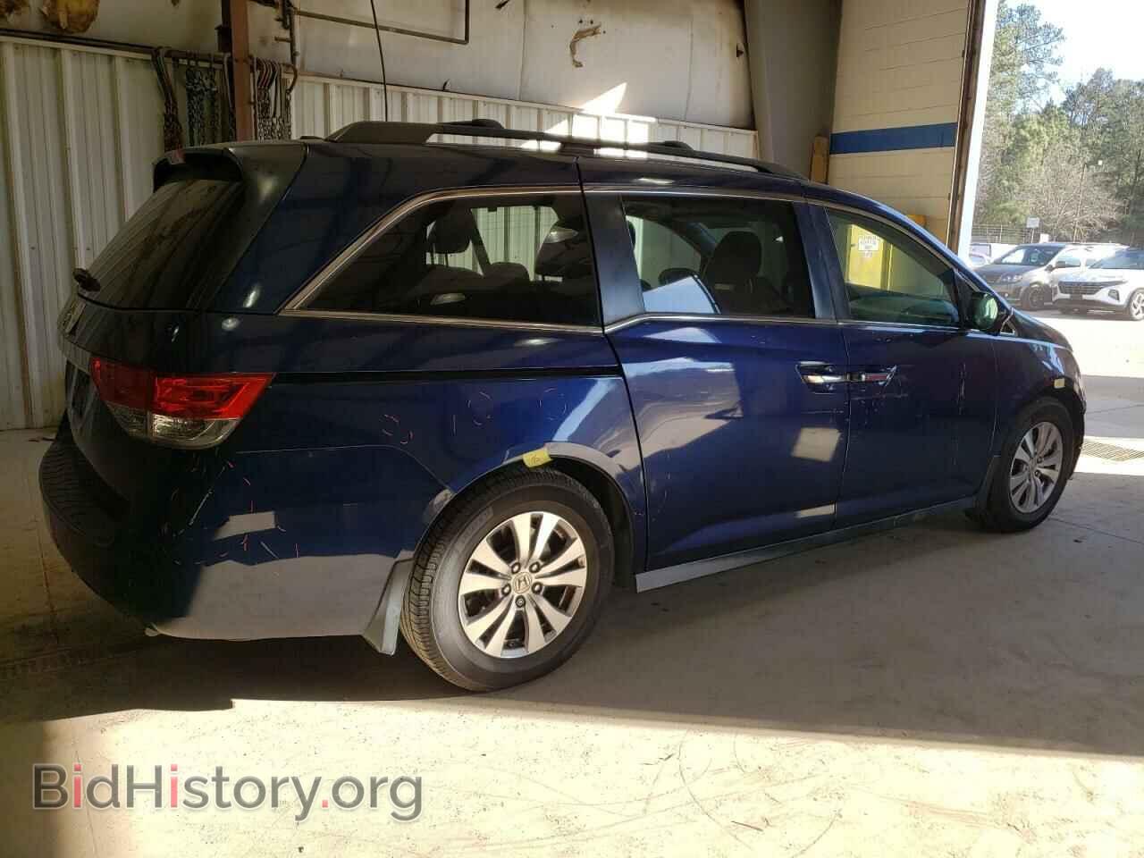2015 HONDA All Models - VIN: 5FNRL5H69FB096032 - Photo 3
