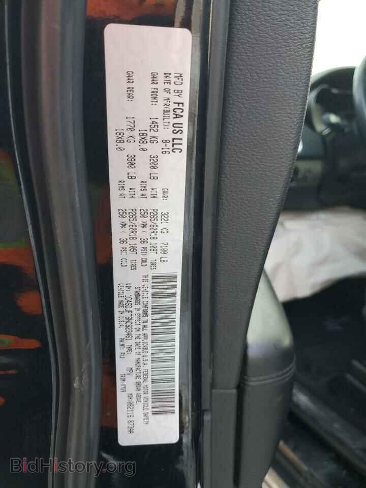 2017 DODGE DURANGO - VIN: 1C4SDJFT6HC623461 - Photo 14