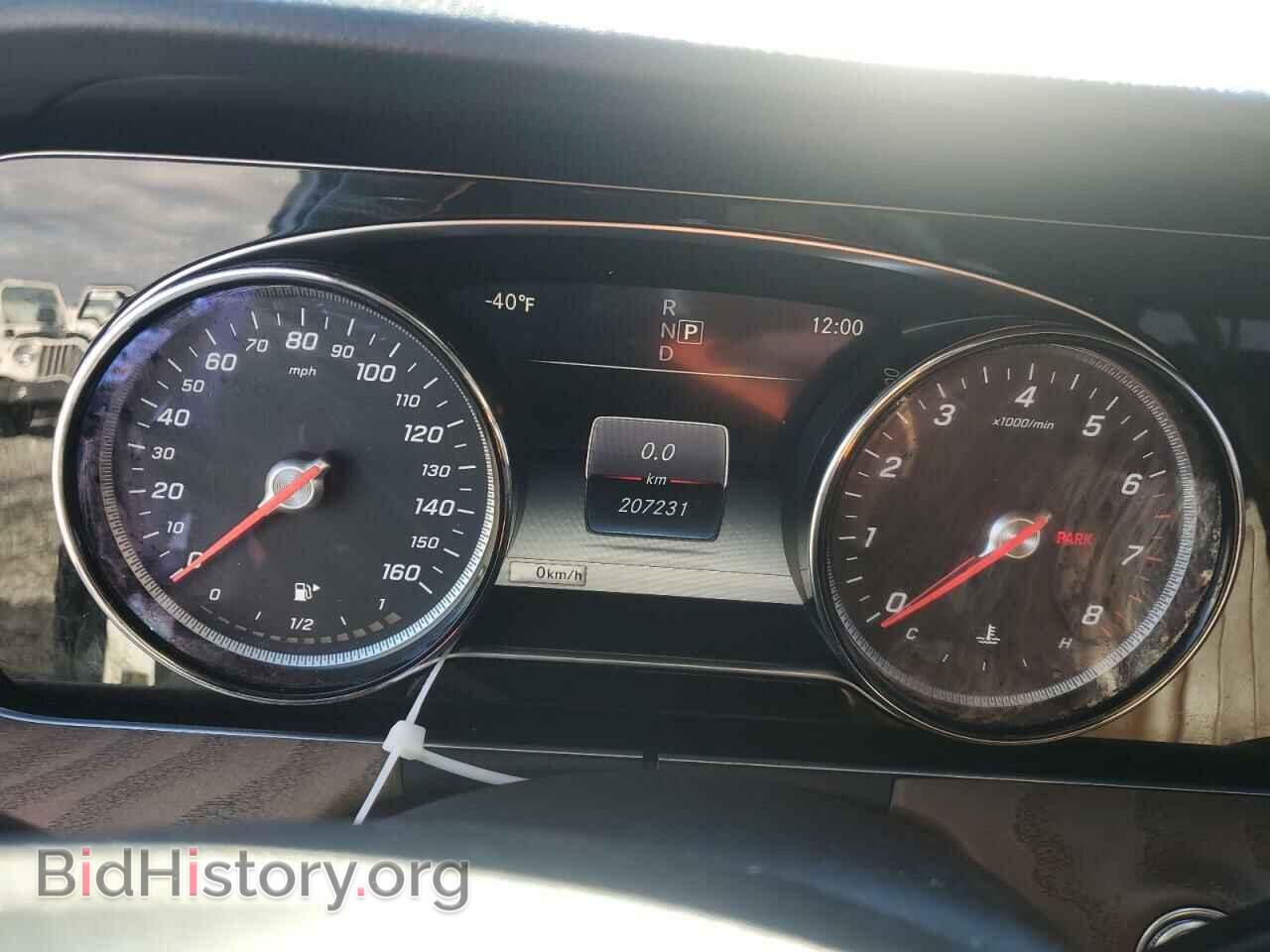 2018 MERCEDES-BENZ E-CLASS - VIN: WDDZF4JB8JA347736 - Фото 9