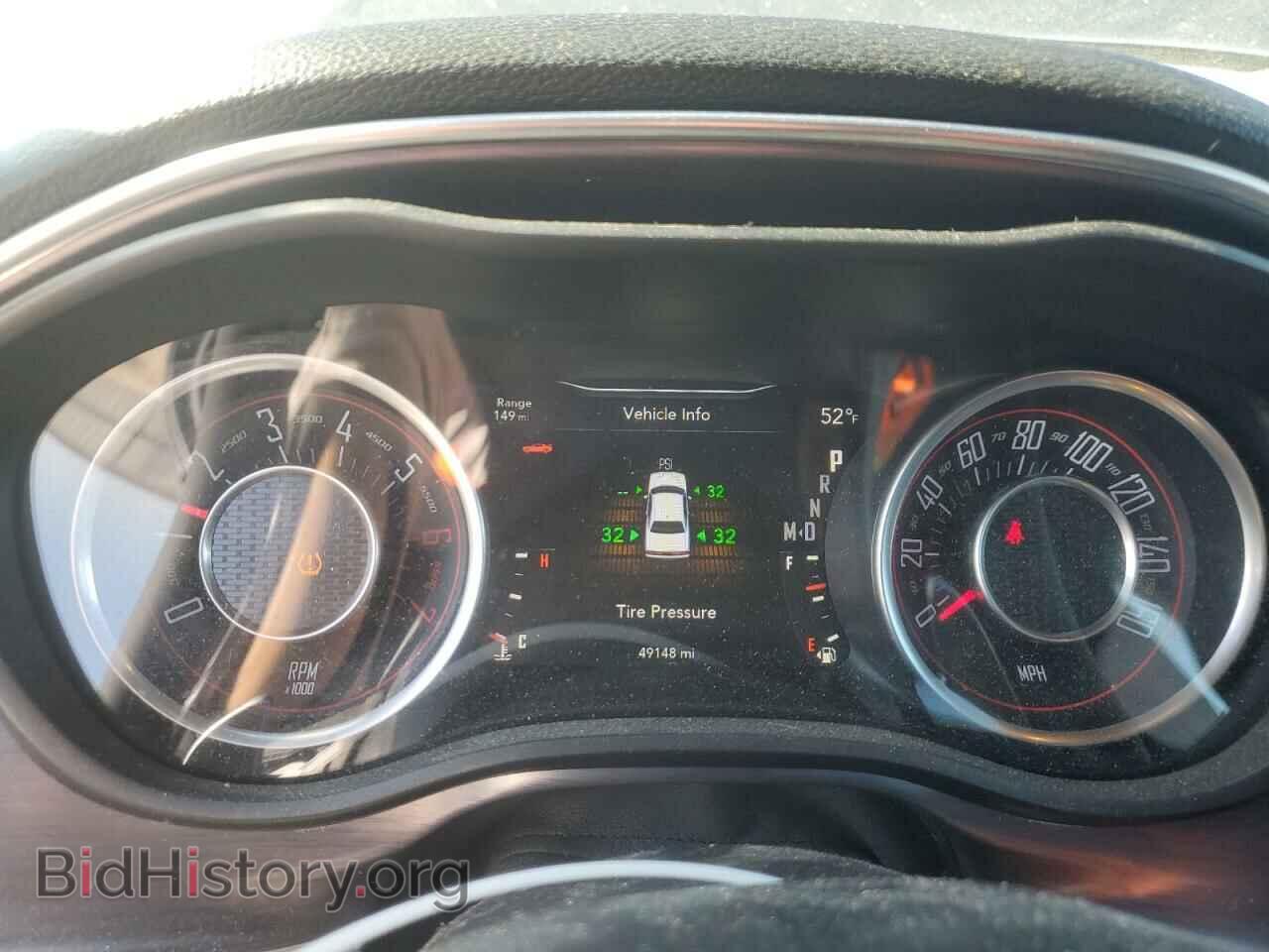 2015 DODGE CHALLENGER - VIN: 2C3CDZAT1FH885297 - Фото 9