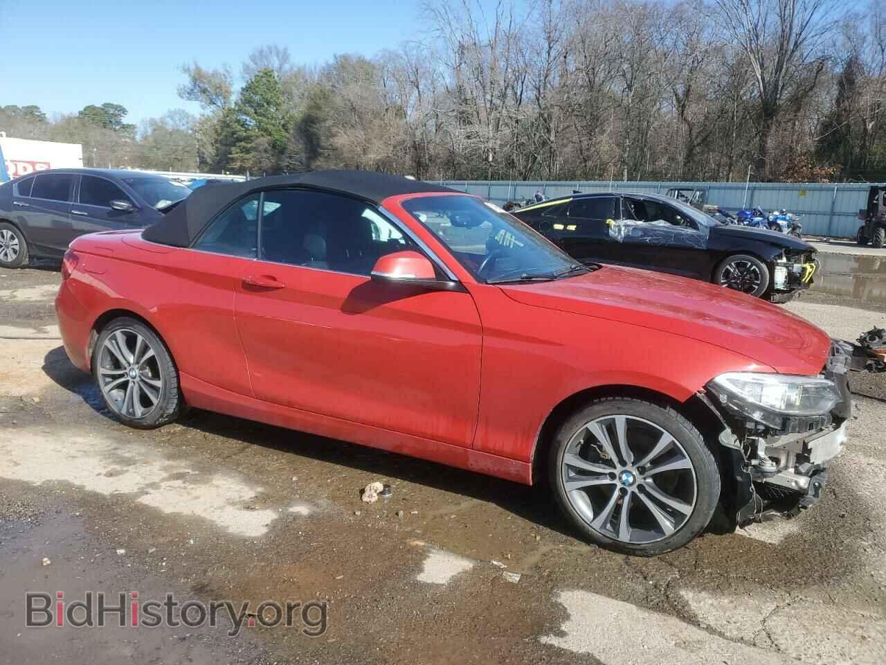 2017 BMW 2 SERIES - VIN: WBA2K9C54HV647236 - Фото 4