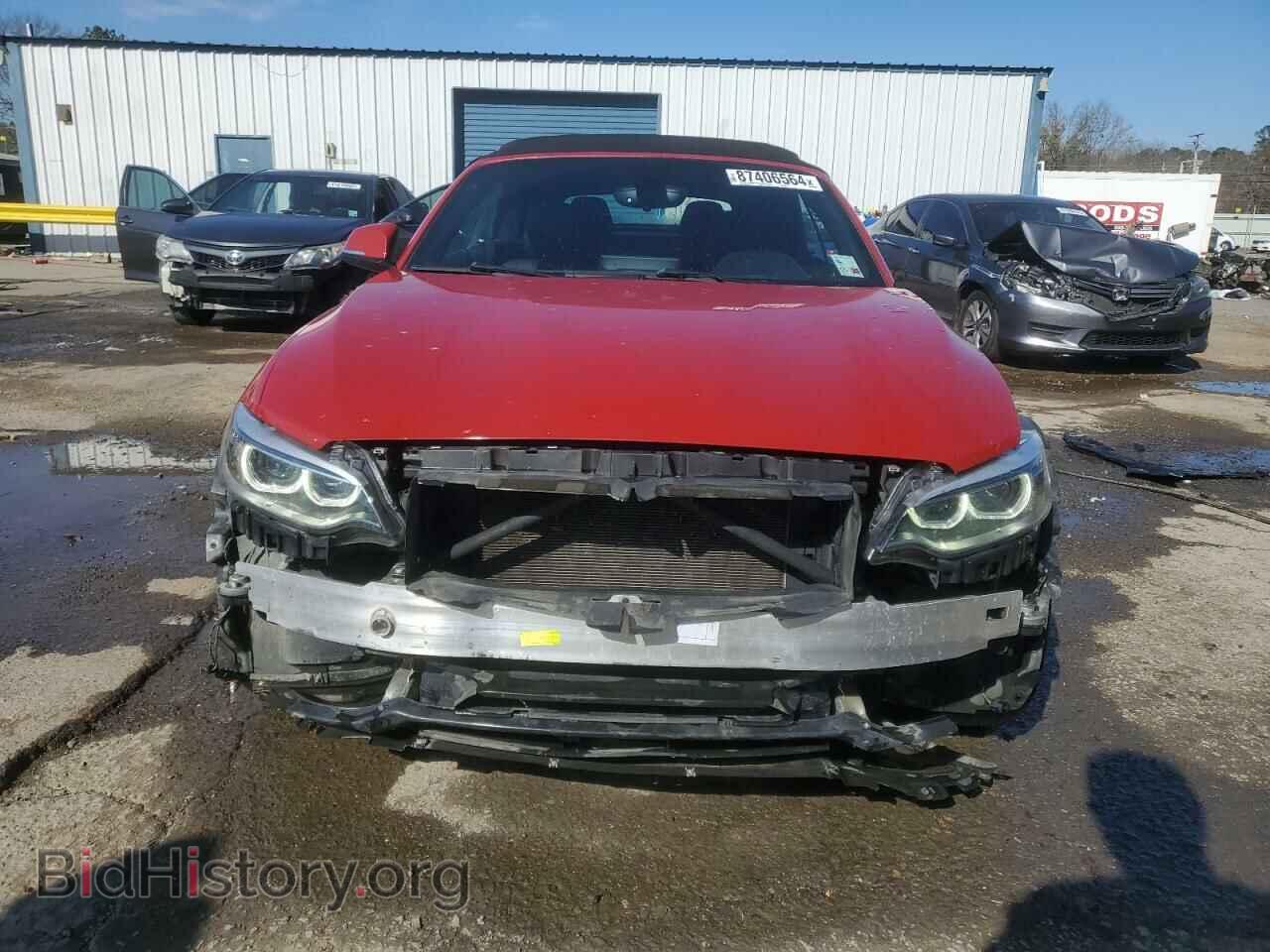 2017 BMW 2 SERIES - VIN: WBA2K9C54HV647236 - Фото 5