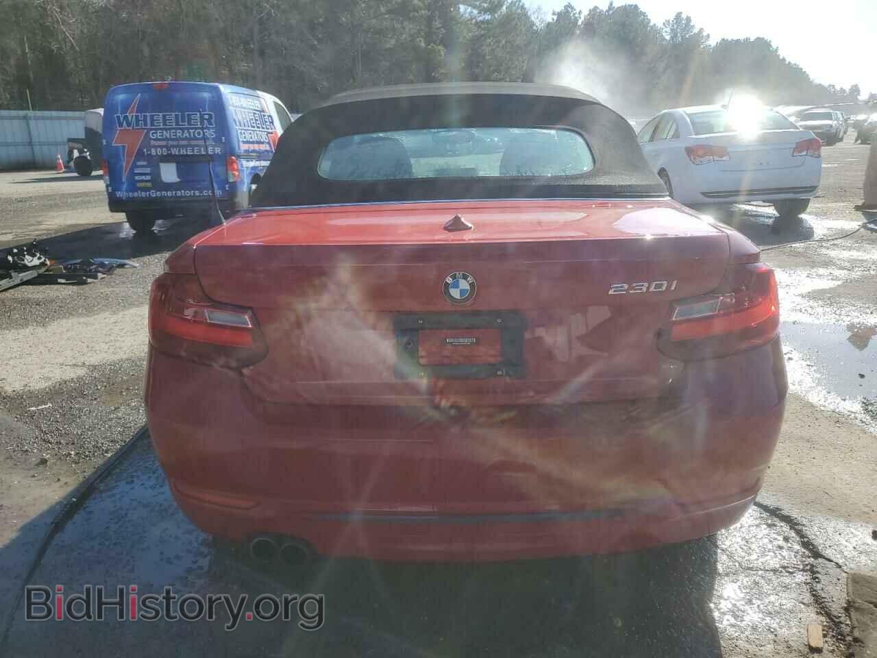 2017 BMW 2 SERIES - VIN: WBA2K9C54HV647236 - Фото 6