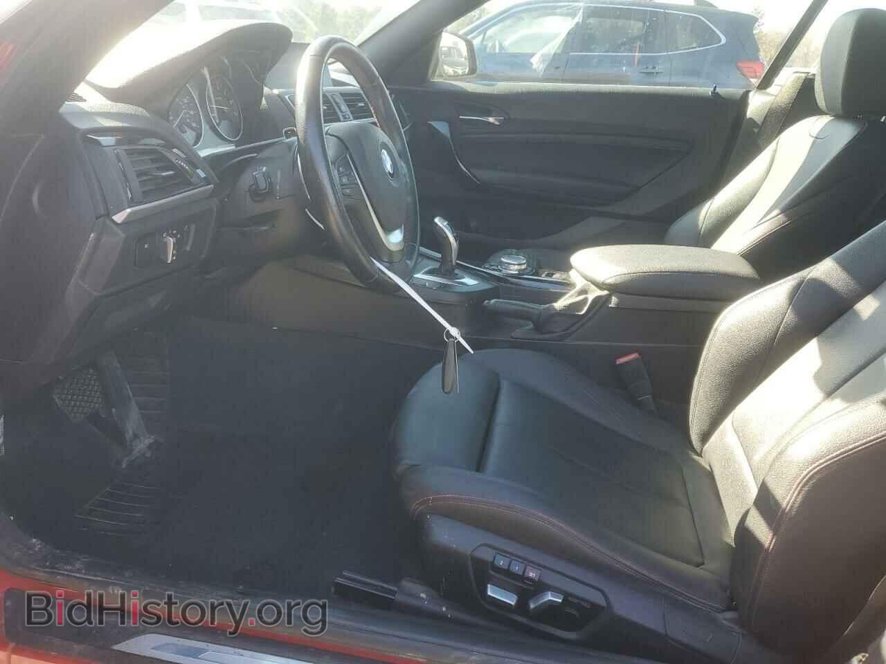 2017 BMW 2 SERIES - VIN: WBA2K9C54HV647236 - Фото 7