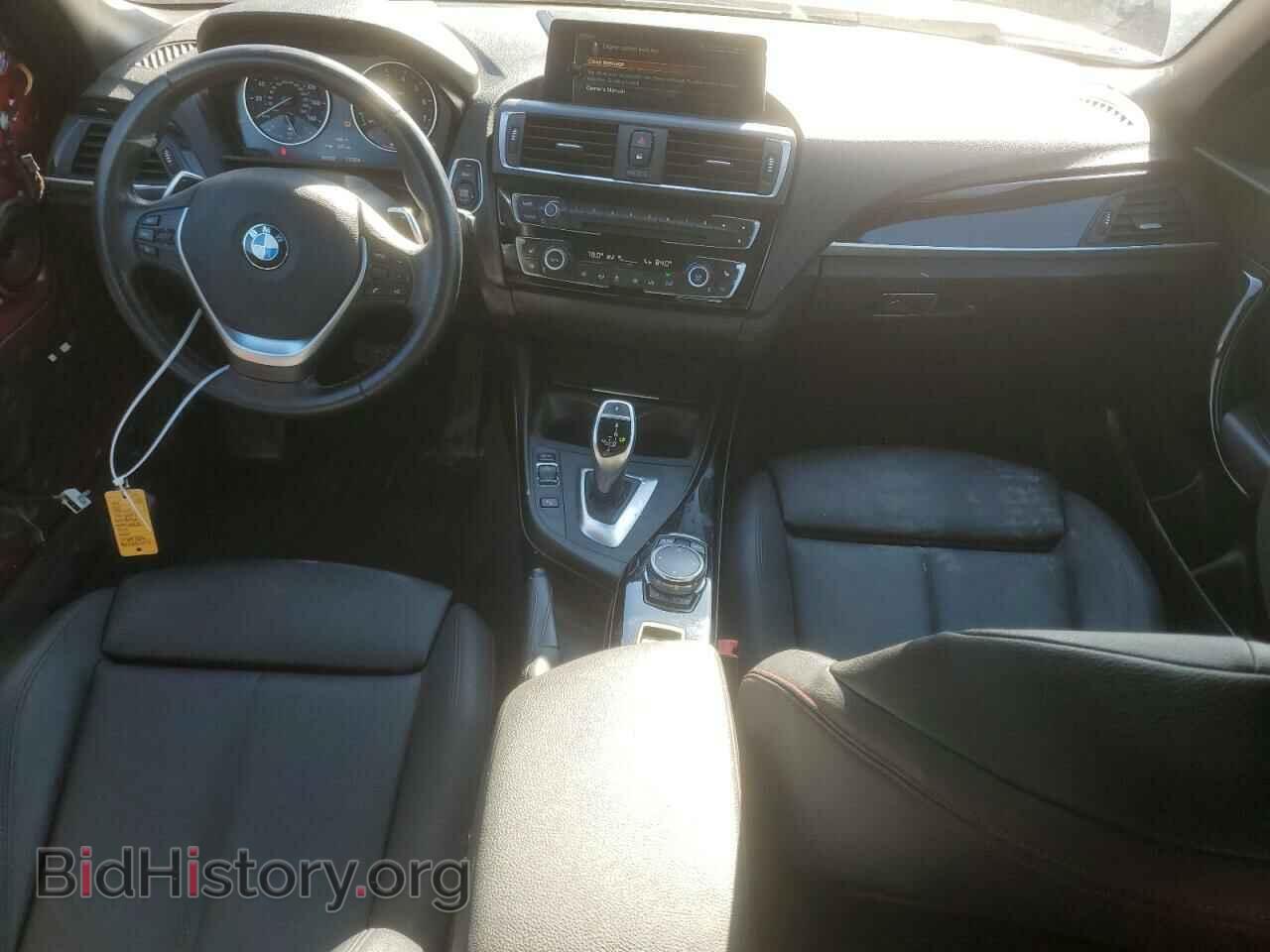 2017 BMW 2 SERIES - VIN: WBA2K9C54HV647236 - Фото 8