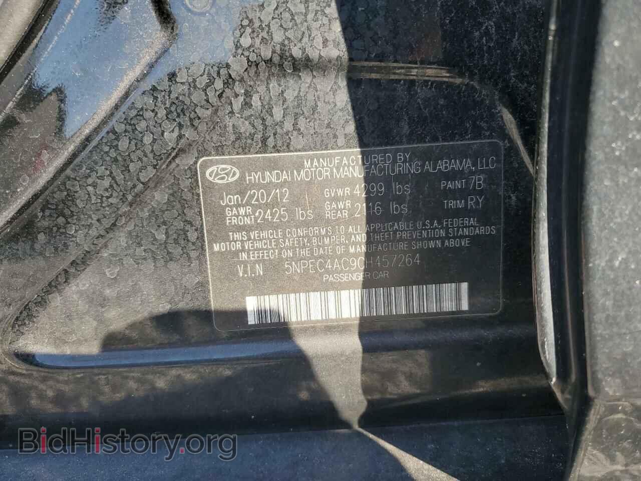 2012 HYUNDAI SONATA - VIN: 5NPEC4AC9CH457264 - Фото 12