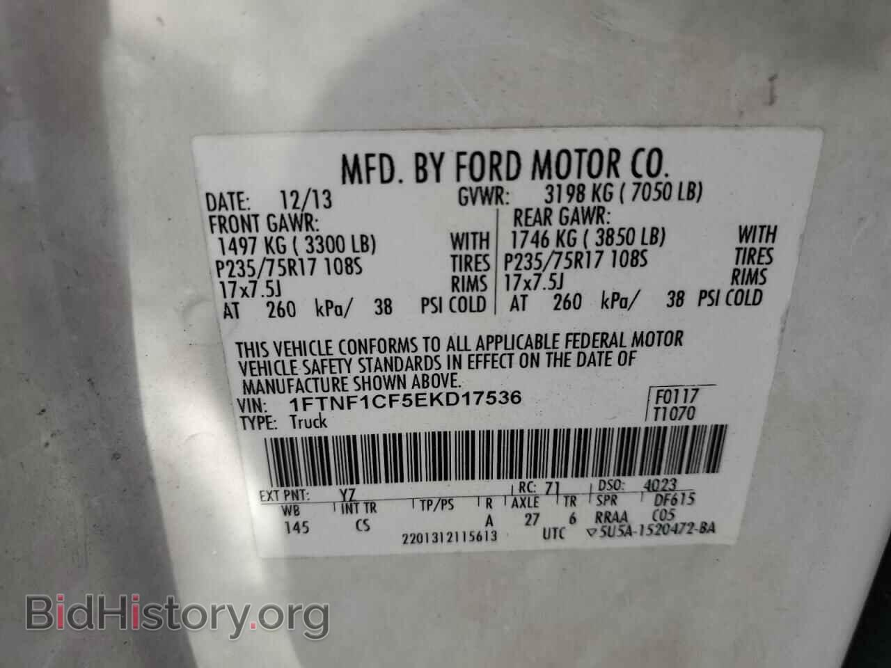 2014 FORD All Models - VIN: 1FTNF1CF5EKD17536 - Фото 12