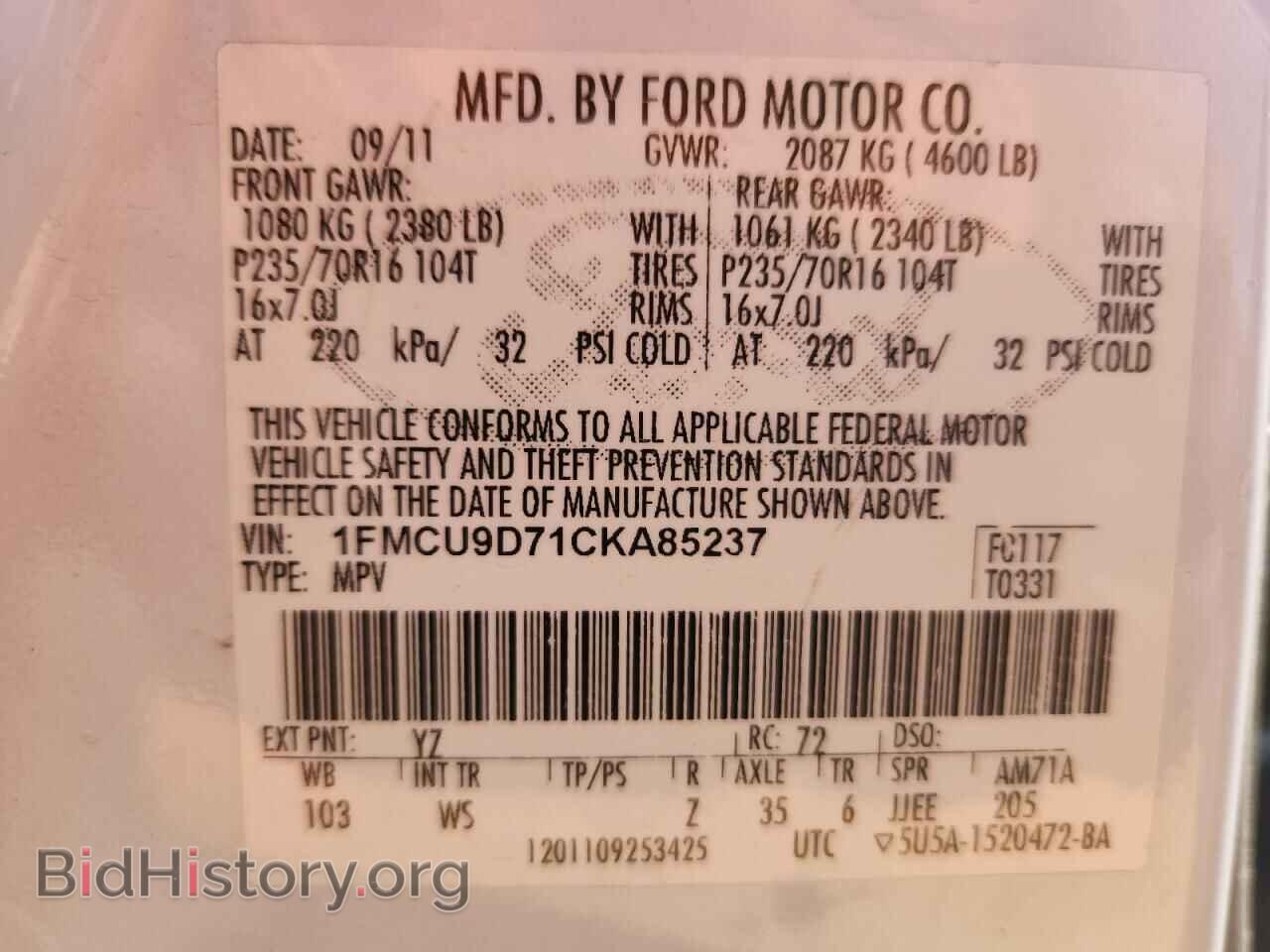 2012 FORD ESCAPE - VIN: 1FMCU9D71CKA85237 - Photo 14