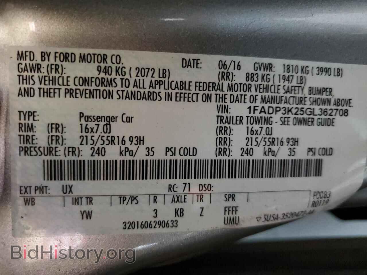 2016 FORD FOCUS - VIN: 1FADP3K25GL362708 - Фото 12