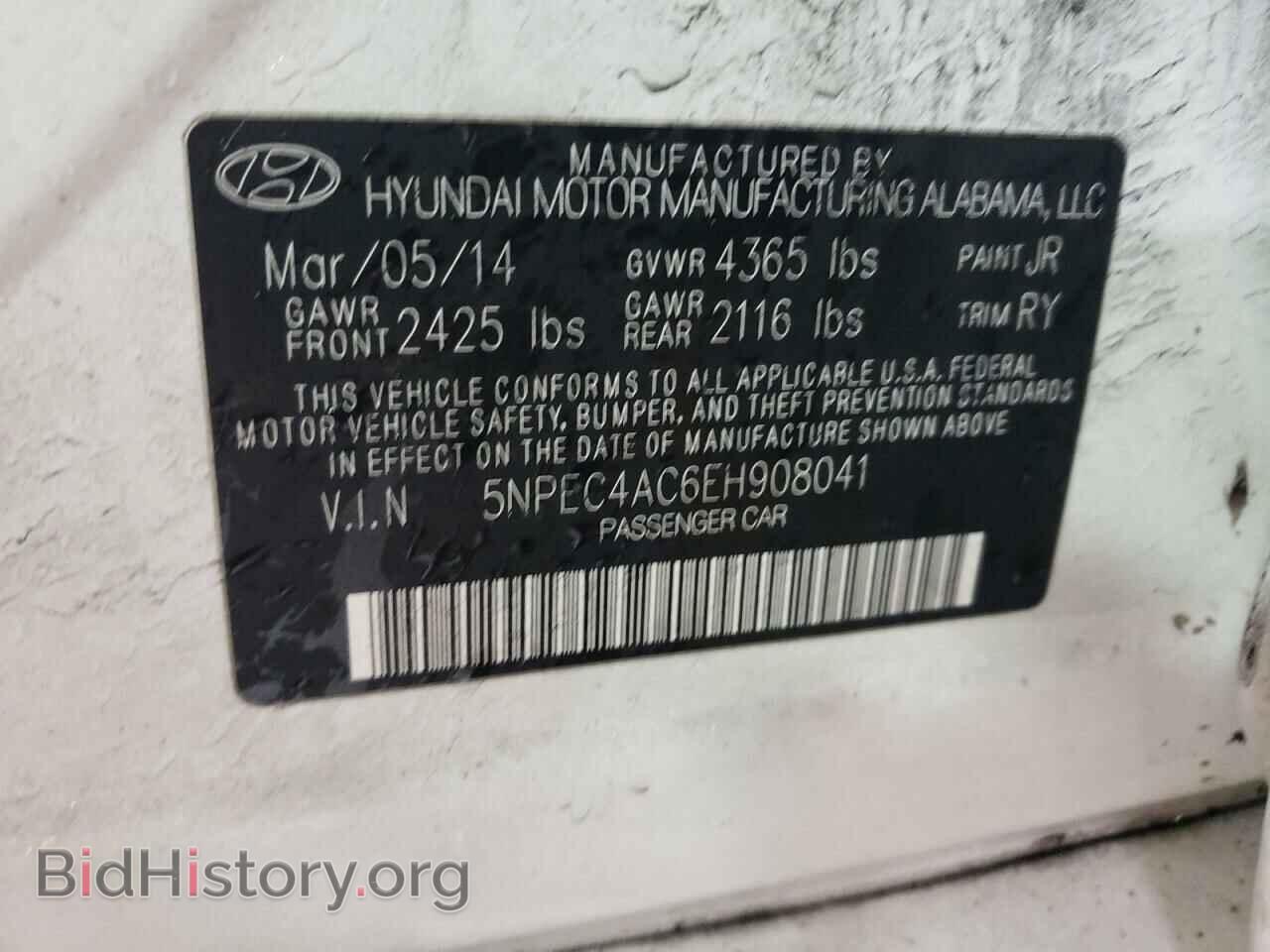 2014 HYUNDAI SONATA - VIN: 5NPEC4AC6EH908041 - Фото 13